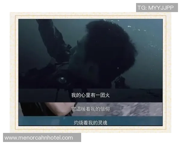 WE战队的蜕变之旅：从荣耀到挑战的世界大师赛特别报道