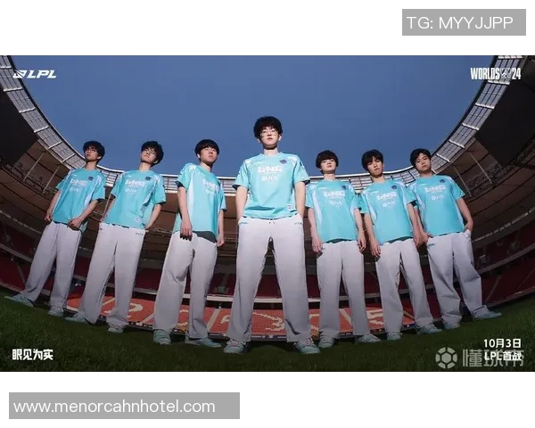 全球总决赛分析：LNG战队默契配合展现团队实力与战术深度