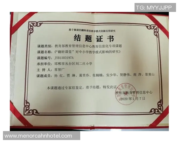 对话黄芳:回顾她的足球生涯与未来展望 对话黄芳:回顾她的足球生涯与未来展望