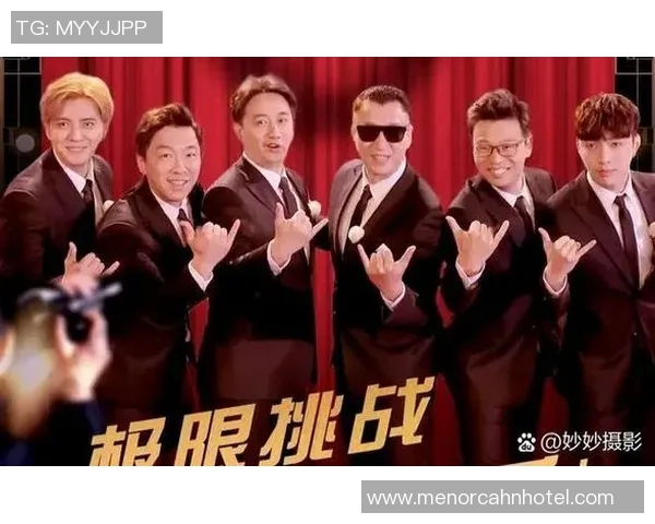 北京极限运动队的意识与文化探讨:挑战极限与团队精神的交融之旅 北京极限运动队的意识与文化探讨:挑战极限与团队精神的交融之旅