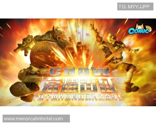 广州篮球队的奋斗与荣耀：一段不平凡的突破之旅