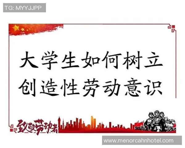 广州滑板队团队协作的独特优势与挑战深度剖析 广州滑板队团队协作的独特优势与挑战深度剖析