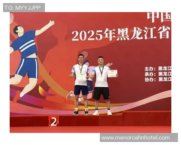 武汉羽毛球队在钻石联赛中以95分稳居积分榜首位展现强大实力 武汉羽毛球队在钻石联赛中以95分稳居积分榜首位展现强大实力