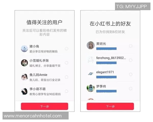 深入分析BLG战队的运营策略与战术布局探讨 深入分析BLG战队的运营策略与战术布局探讨
