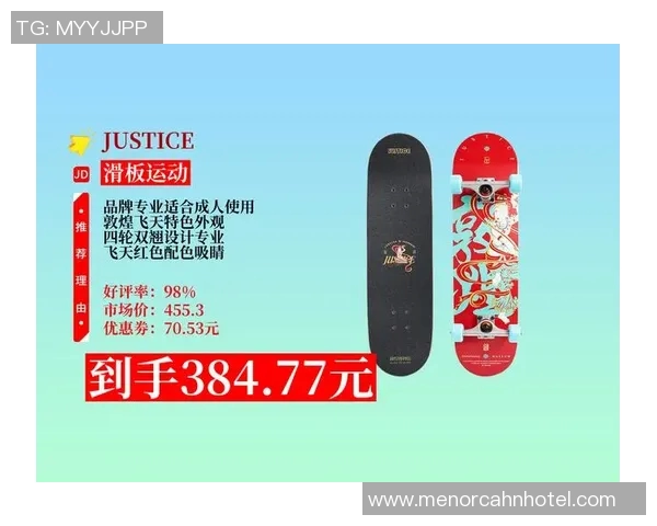 滑板速度实力榜单权威发布引领滑板运动新风潮