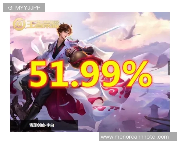 王者荣耀个人能力排行榜揭晓V5荣登第十名引发玩家热议