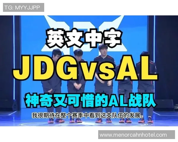 英雄联盟战队JDG团队协作的成功秘诀与策略分析 英雄联盟战队JDG团队协作的成功秘诀与策略分析