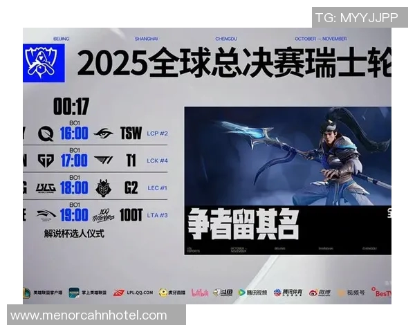 科学英雄联盟比赛经验训练方法探索与实践分享 科学英雄联盟比赛经验训练方法探索与实践分享