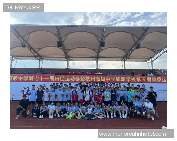 赛后分析:深圳足球队与杭州足球队比赛的战术与经验总结 赛后分析:深圳足球队与杭州足球队比赛的战术与经验总结