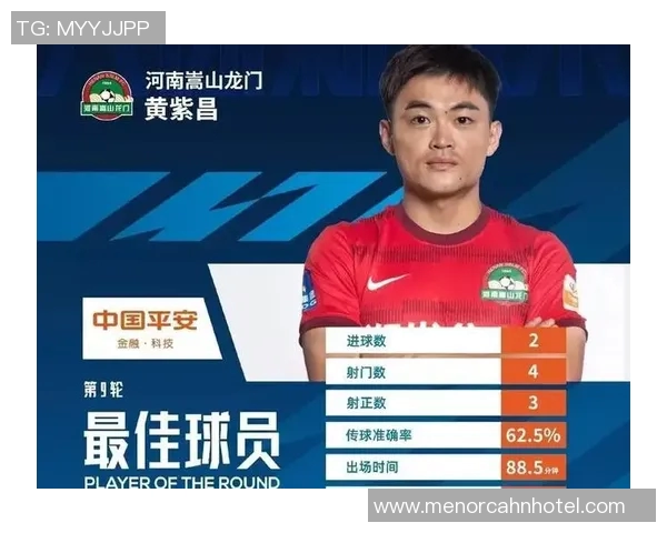 西安排球队的阵地战体系解析与战术应用探讨 西安排球队的阵地战体系解析与战术应用探讨