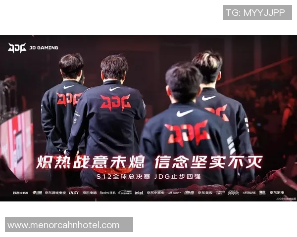 CSGO赛事分析：深入探讨JDG战队的反击策略与战术调整