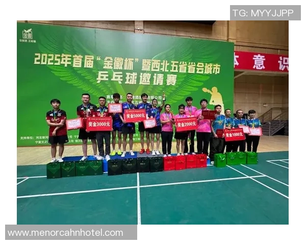 乒乓球意识排行榜揭晓西安乒乓球队荣登第九名引发关注 乒乓球意识排行榜揭晓西安乒乓球队荣登第九名引发关注