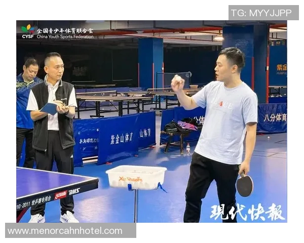 南京乒乓球队转型升级之路：从传统强队到现代化竞技先锋的探索与实践