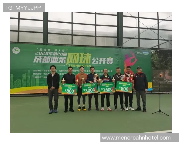 广州网球队与成都网球队赛后分析实力对比及未来展望 广州网球队与成都网球队赛后分析实力对比及未来展望