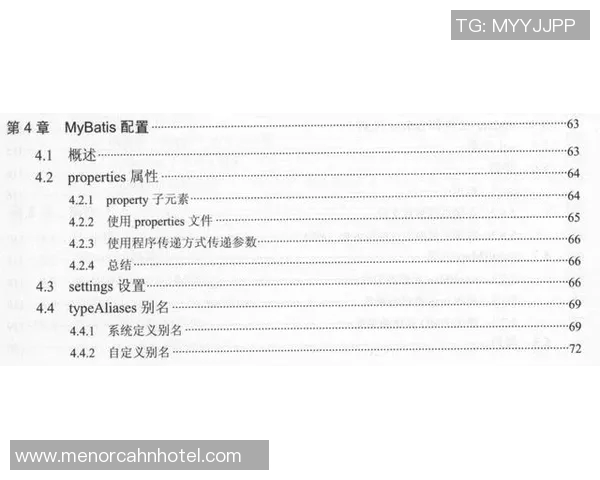和平精英战术解析:BLG快攻体系的优势与实施策略探讨 和平精英战术解析:BLG快攻体系的优势与实施策略探讨