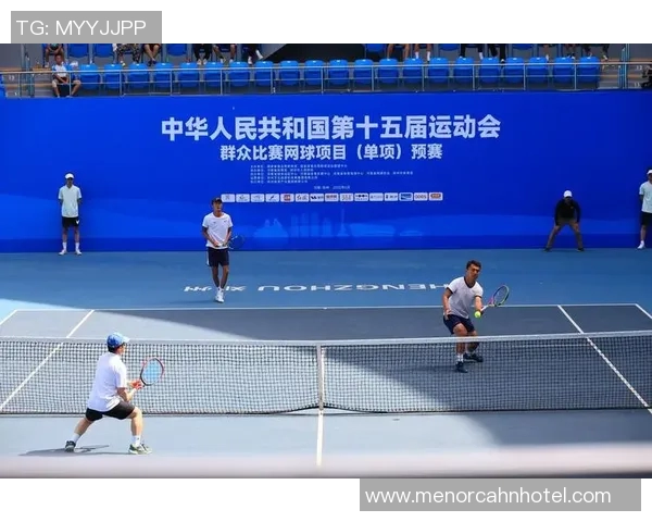 广州网球队的节奏与风采:聚焦网球运动的未来发展与挑战 广州网球队的节奏与风采:聚焦网球运动的未来发展与挑战