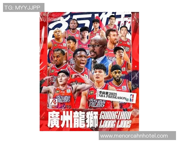 广州篮球队在篮球战术排行榜中荣登第七名引发广泛关注和讨论 广州篮球队在篮球战术排行榜中荣登第七名引发广泛关注和讨论