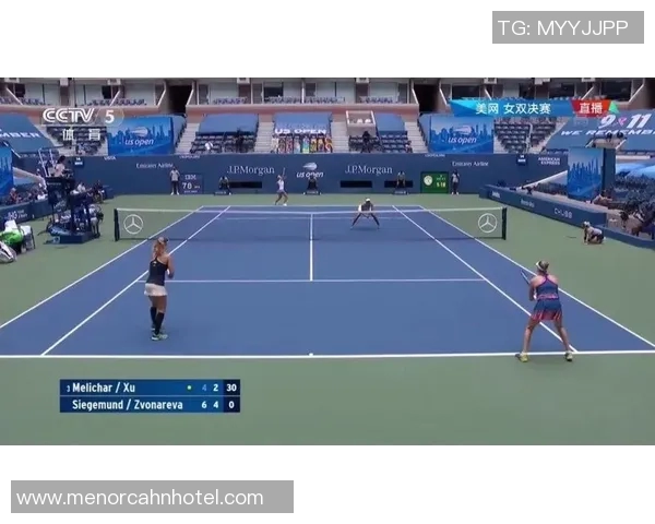 西安网球队中路突破战术解析与实战应用研究