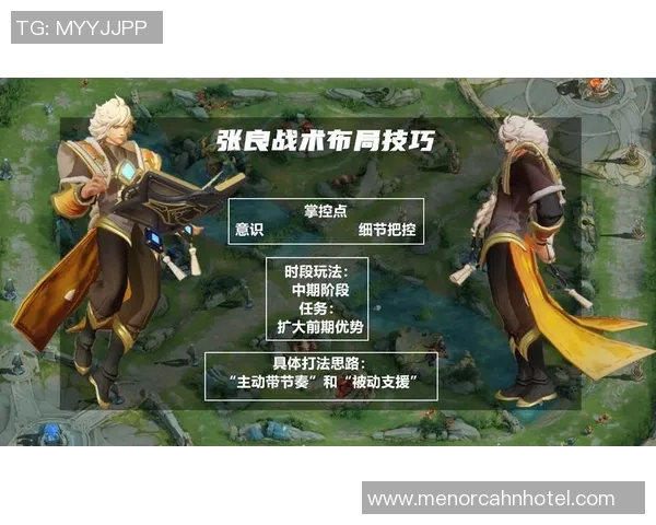 厄勒布鲁对战精彩回顾与分析揭示球队实力与战术布局 厄勒布鲁对战精彩回顾与分析揭示球队实力与战术布局