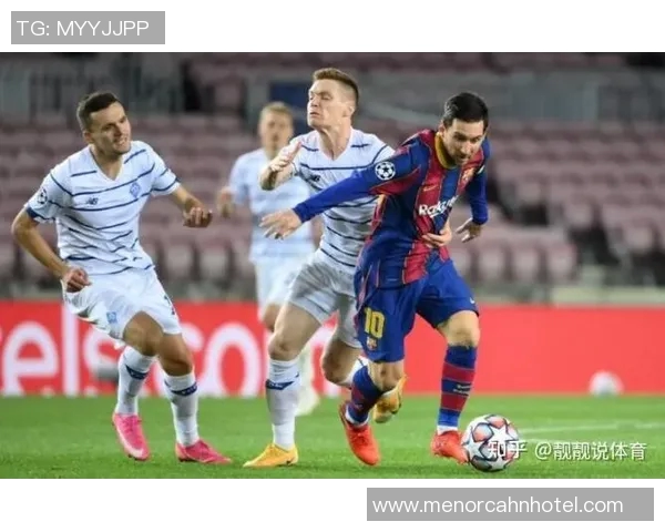 根特与基辅迪纳摩比赛前瞻分析及双方近期状态对比