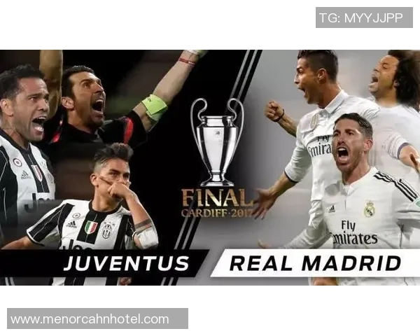 皇马与利物浦精彩对决直播录像回顾全场精彩瞬间分析