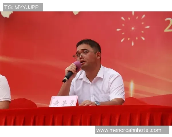 琼斯的传奇人生与事业发展探索：从平凡到卓越的奋斗历程