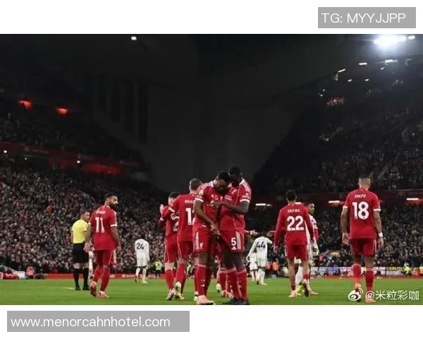 足球利物浦对阵皇马直播全程回顾与精彩瞬间分析 足球利物浦对阵皇马直播全程回顾与精彩瞬间分析