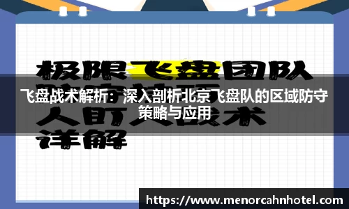 DB真人旗舰