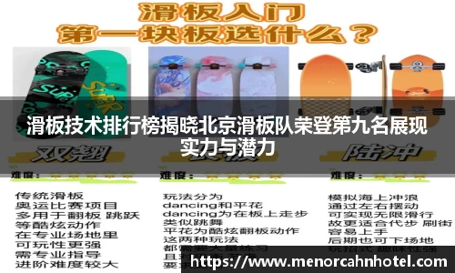 Db旗舰app