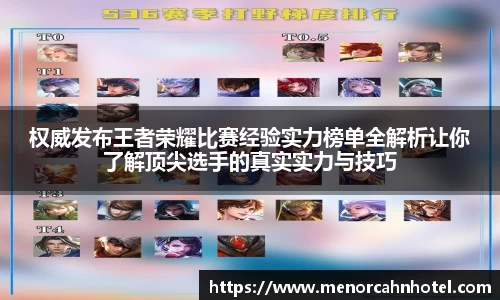 DB电竞官网