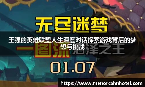 Db旗舰app