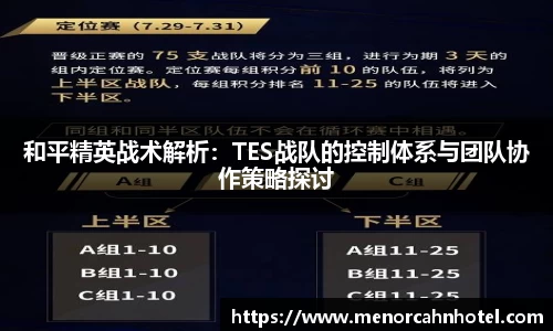 DB旗舰官网