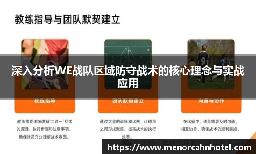DB真人旗舰