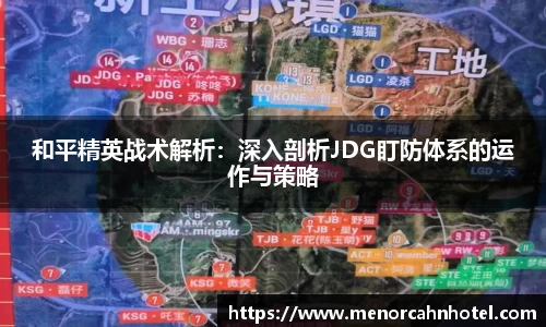 Db旗舰app