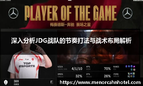 DB电竞官网