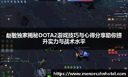 Db旗舰app