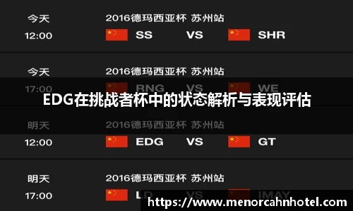 DB旗舰官网