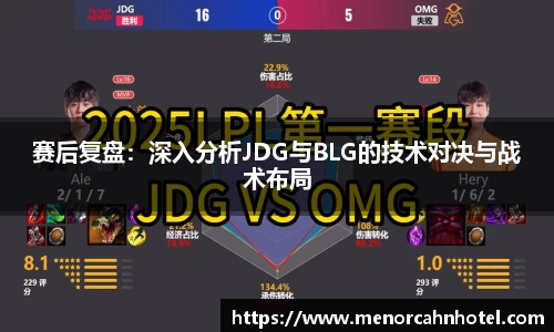 DB电竞官网