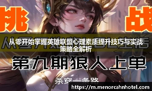 DB真人旗舰