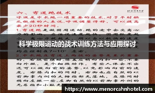 DB电竞官网
