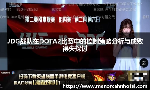 DB旗舰官网