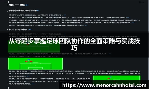 DB电竞官网