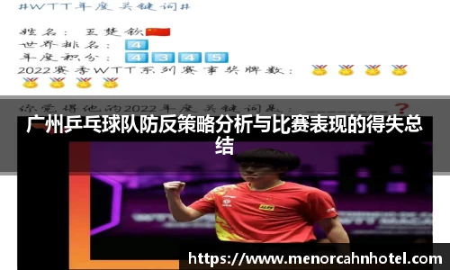 DB电竞官网