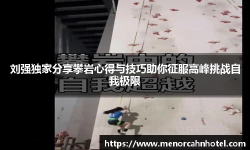 DB真人旗舰