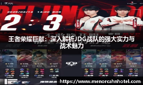 DB真人旗舰