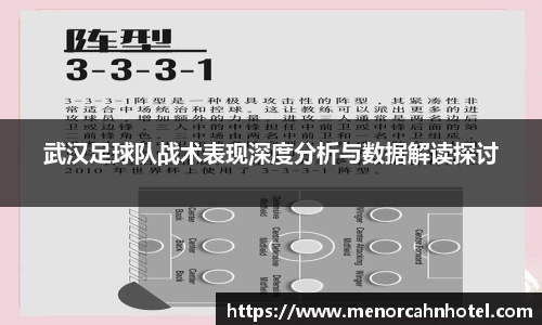 DB电竞官网