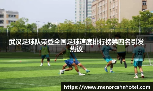 DB电竞官网