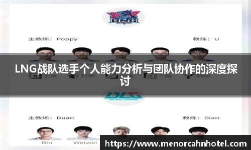 DB电竞官网