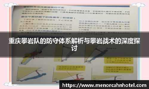DB电竞官网