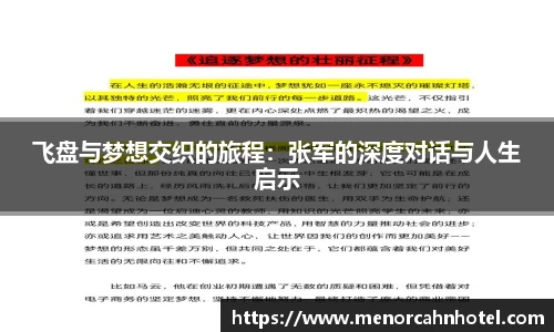 DB真人旗舰